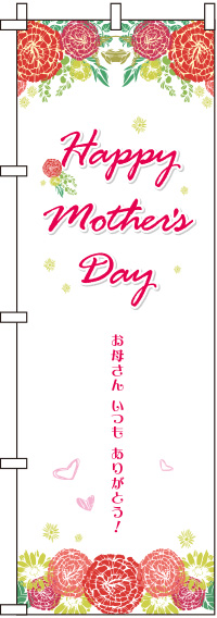 Happy mothers day  Τܤ 018JN0706IN