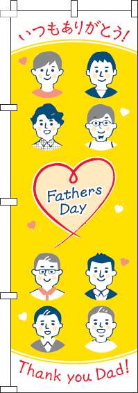 Fathers Day 饤饹Ȳ Τܤ 018JN0875IN