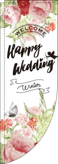 happy wedding winter  R Τܤ (޻) 040JN0005RIN