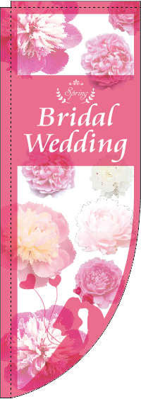 Spring Bridal Wedding ̿ ֡RΤܤꡡ(޻)040JN0288RIN