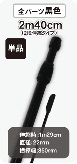 2��40cm����������ɥݡ����2�ʿ��̡� ���ѡ��Ĺ�