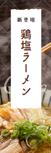 デザイン例4