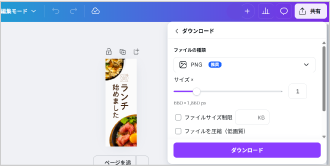 �ǡ����񤭽Ф�