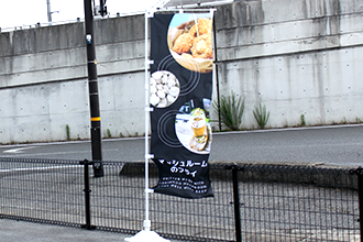 事例1