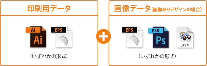 新作人気 複数デザイン のぼり旗 サイズ