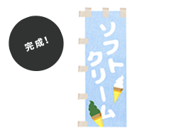 ¥ê¥µ¥¤¥¯¥ë