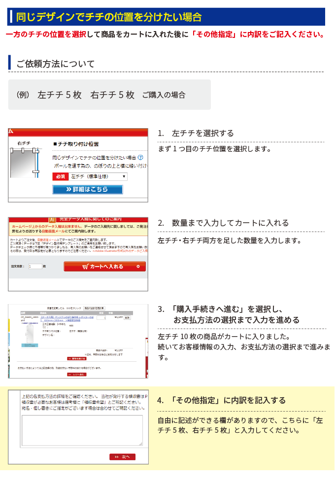 輝く高品質な ジャンボのぼり W900×H2500 100枚のぼりオリジナル のぼり旗専門店 のぼり製作 オリジナルのぼり のぼり旗オリジナル 旗作成  オリジナルのぼり旗 のぼり旗おしゃれ のぼり旗オーダー のぼり屋 旗オリジナル のぼりおしゃれ のぼり旗作成 旗製作