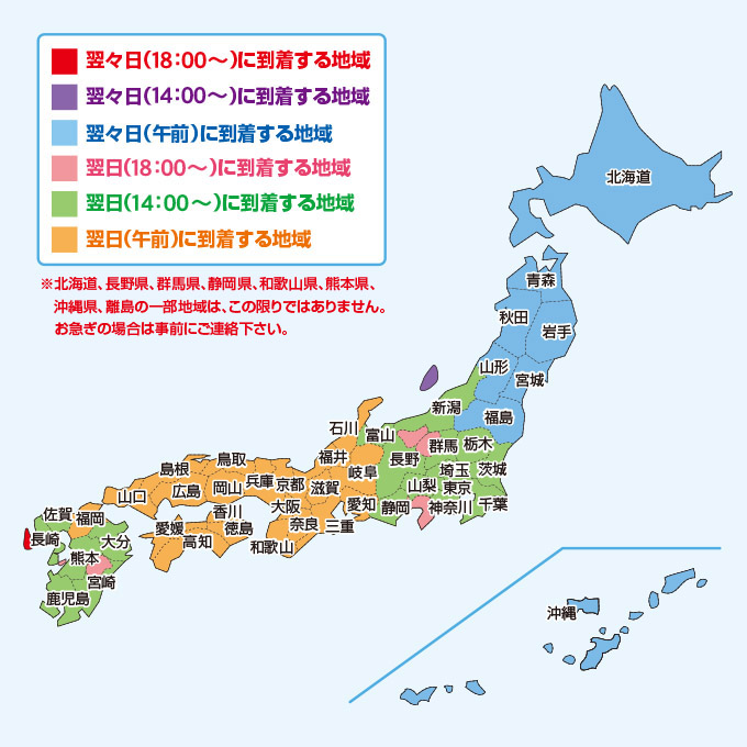 100％本物保証！ ジャンボのぼり W900×H2700 100枚のぼりオリジナル のぼり旗専門店 のぼり製作 オリジナルのぼり のぼり旗オリジナル  旗作成 オリジナルのぼり旗 のぼり旗おしゃれ のぼり旗オーダー のぼり屋 旗オリジナル のぼりおしゃれ のぼり旗作成 旗製作