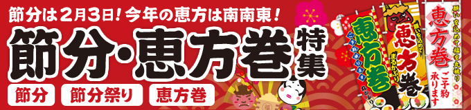 ��ʬ���������ý�