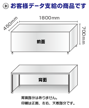 ơ֥륯Ԥ450mm