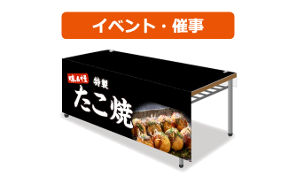 �ơ��֥륯�����ǥ�������1