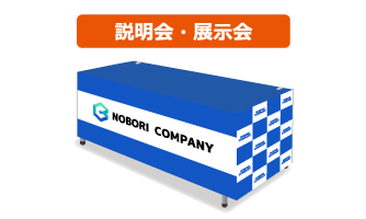 �ơ��֥륯�����ǥ�������2