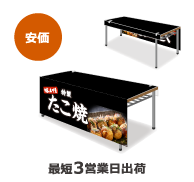 �ե�åȥ�����