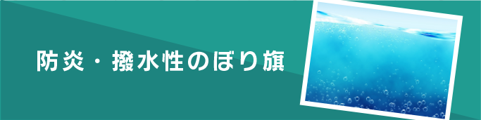 早速作ってみましょう