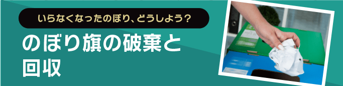 早速作ってみましょう