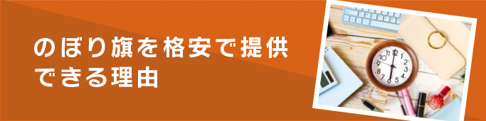 早速作ってみましょう