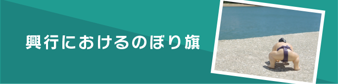 早速作ってみましょう