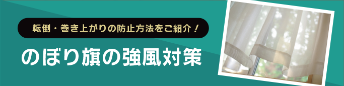 早速作ってみましょう