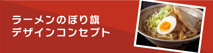 早速作ってみましょう