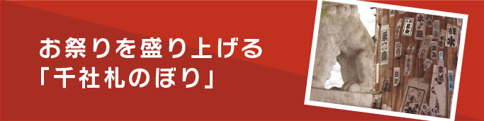 早速作ってみましょう