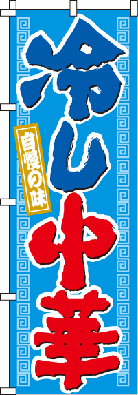 ̣䤷ڡΤܤ001JN0082IN