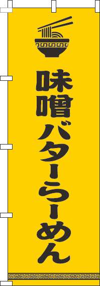 ̣Х顼 ʸ饹ȹ Τܤ 001JN0193IN