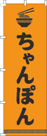 ݤ ʸ饹ȹ Τܤ 001JN0197IN