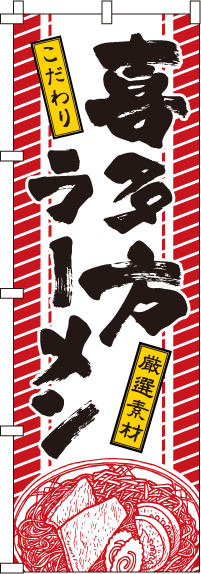 ¿顼󡡤Τܤ001JN0209IN
