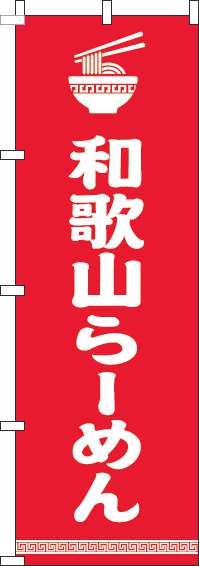 ²λ顼 ʸ饹 Τܤ 001JN0232IN