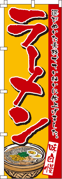 顼󡡤Τܤ001JN0294IN
