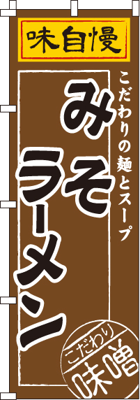 ߤ顼󡡤Τܤ001JN0335IN