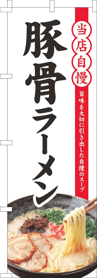 Źڹ顼  Τܤ 001JN0396IN