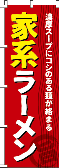 �ȷϥ顼���Τܤ�� 001JN0446IN