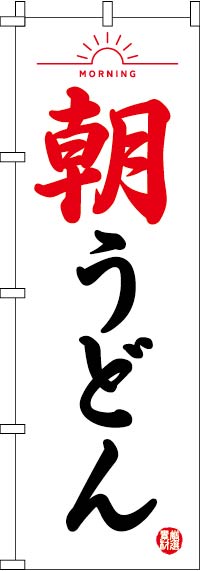 ī���ɤ�Τܤ�� 002JN0281IN