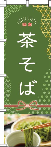 �㤽�ФΤܤ�� 002JN0282IN