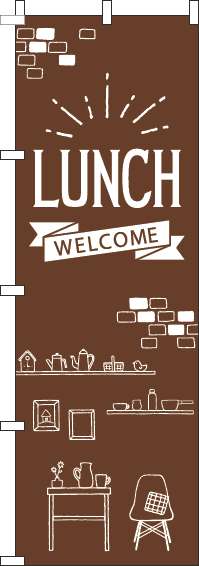 Lunch 㿧 Τܤ 004JN0196IN