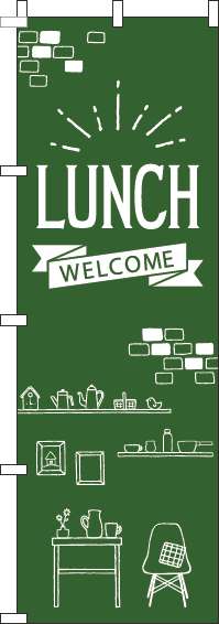 Lunch  Τܤ 004JN0198IN