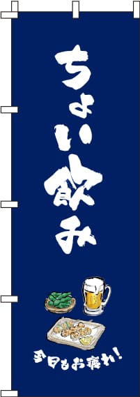 礤  Τܤ 005JN0219IN