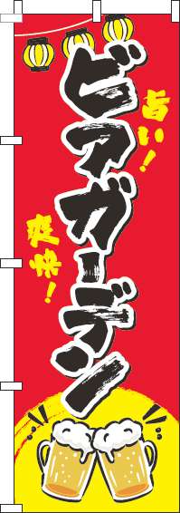ӥǥ  Τܤ 005JN0236IN