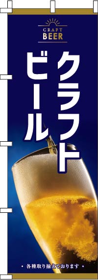 ����եȥӡ���Τܤ���Ŀ� 005JN0447IN