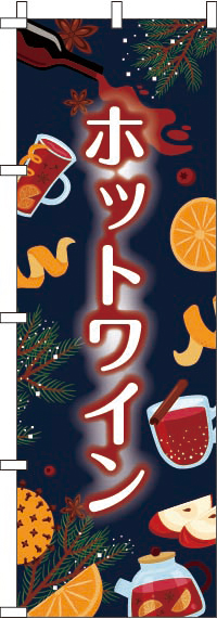 �ۥåȥ磻��Τܤ�� 005JN0448IN