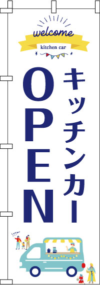 ���å��󥫡��Τܤ��OPEN 007JN0518IN