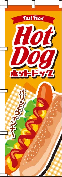 �ۥåȥɥå��Τܤ�� 007JN0521IN