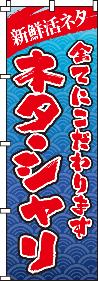 ͥꡡΤܤ008JN0032IN