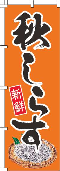 餹  Τܤ 009JN0190IN