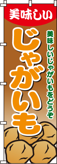 㤬⡡Τܤ010JN0485IN