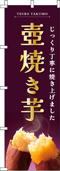 ��Ƥ���Τܤ�� 010JN1005IN