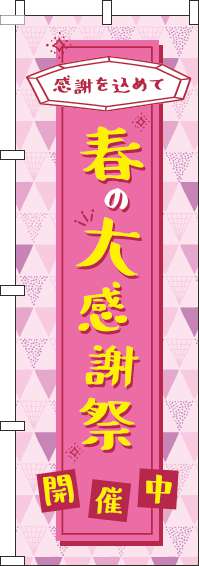 դ紶պ ԥ Τܤ 011JN0171IN