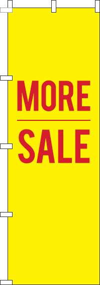 MORE SALE  Τܤ 011JN0384IN