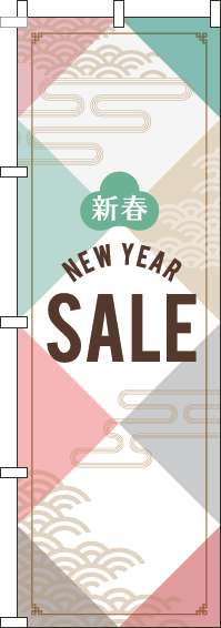 New year sale Хԥ Τܤ 011JN0401IN